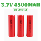 DMEGC 3.7V 4500MAH &nbsp;21700