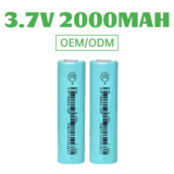 EVE 3.7V 2000MAH 18650