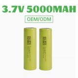 DMEGC 3.7V &nbsp;5000MAH &nbsp;21700
