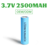 DMEGC 3.7V 2500MAH 16850