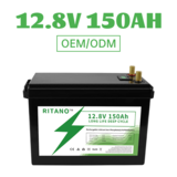 12.8V 150AH