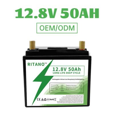12.8V 50AH