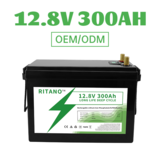 12.8V 300AH