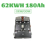 62kWh Complete Car Lithium Battery Pack Vehicle Extend the Range for Nissan Leaf