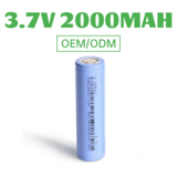 DMEGC 3.7V 2000MAH 18650